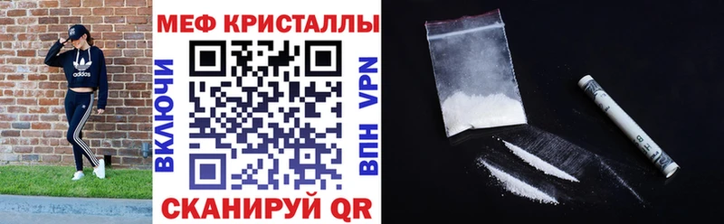 Где купить Тайшет МАРИХУАНА СК АМФ hydra зеркало ГАШ МЕФ Героин