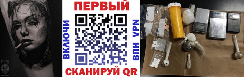Amphetamine Premium  Тайшет 