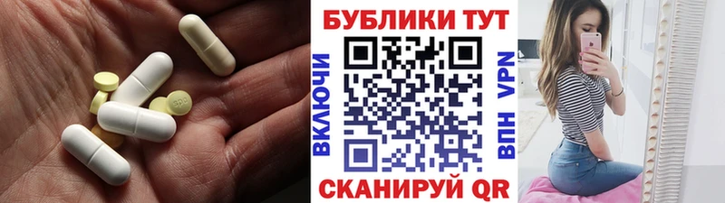 Ecstasy таблы  даркнет сайт  Тайшет 