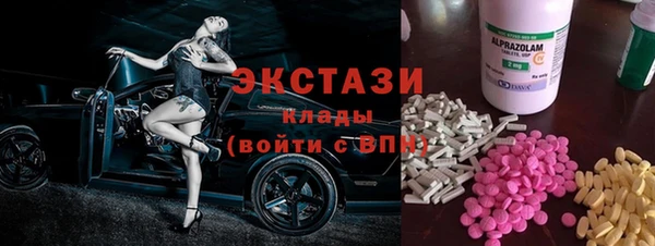 прущие крисы Арсеньев