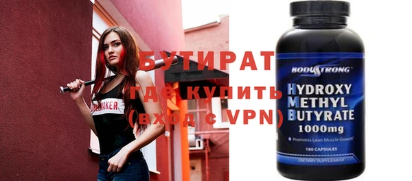 прущие крисы Арсеньев