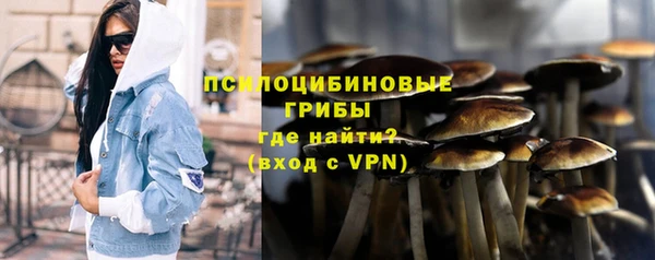 кокаин перу Армянск