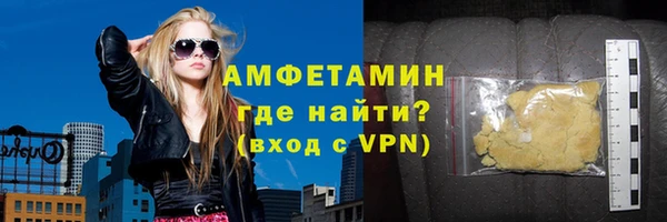 прущие крисы Арсеньев