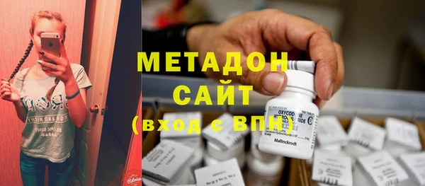 твердый Аркадак