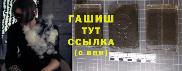 твердый Аркадак