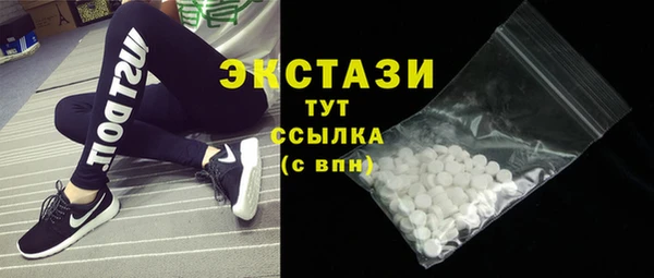 кокаин перу Армянск