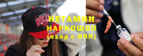 твердый Аркадак