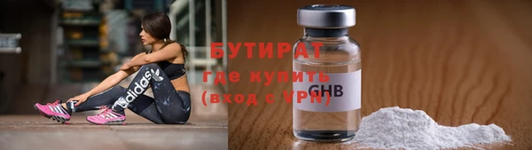 прущие крисы Арсеньев