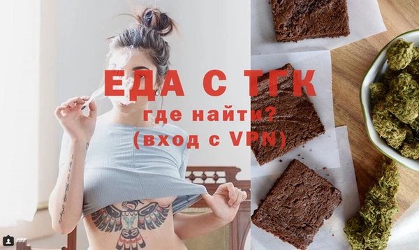 кокаин перу Армянск