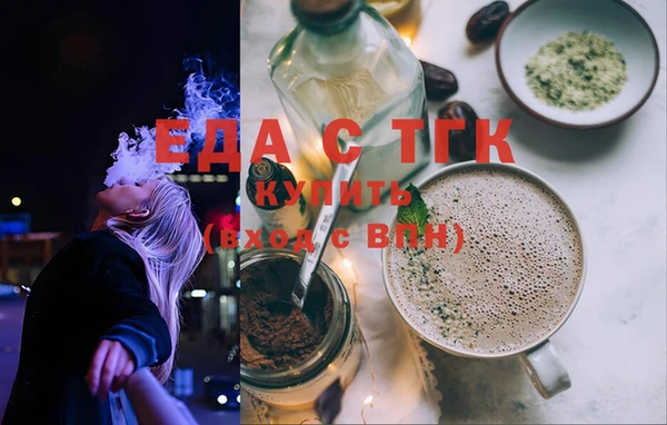 прущие крисы Арсеньев