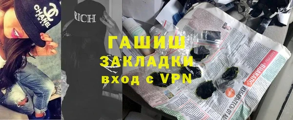 твердый Аркадак