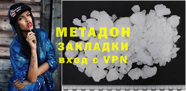 твердый Аркадак