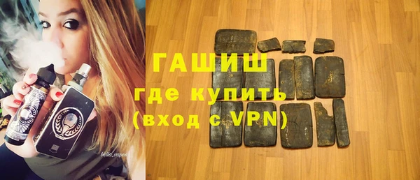 кокаин перу Армянск