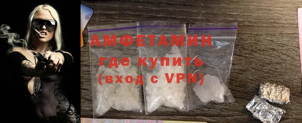 кокаин перу Армянск