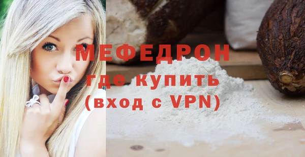 твердый Аркадак