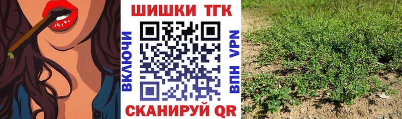 Каннабис AK-47  Тайшет 